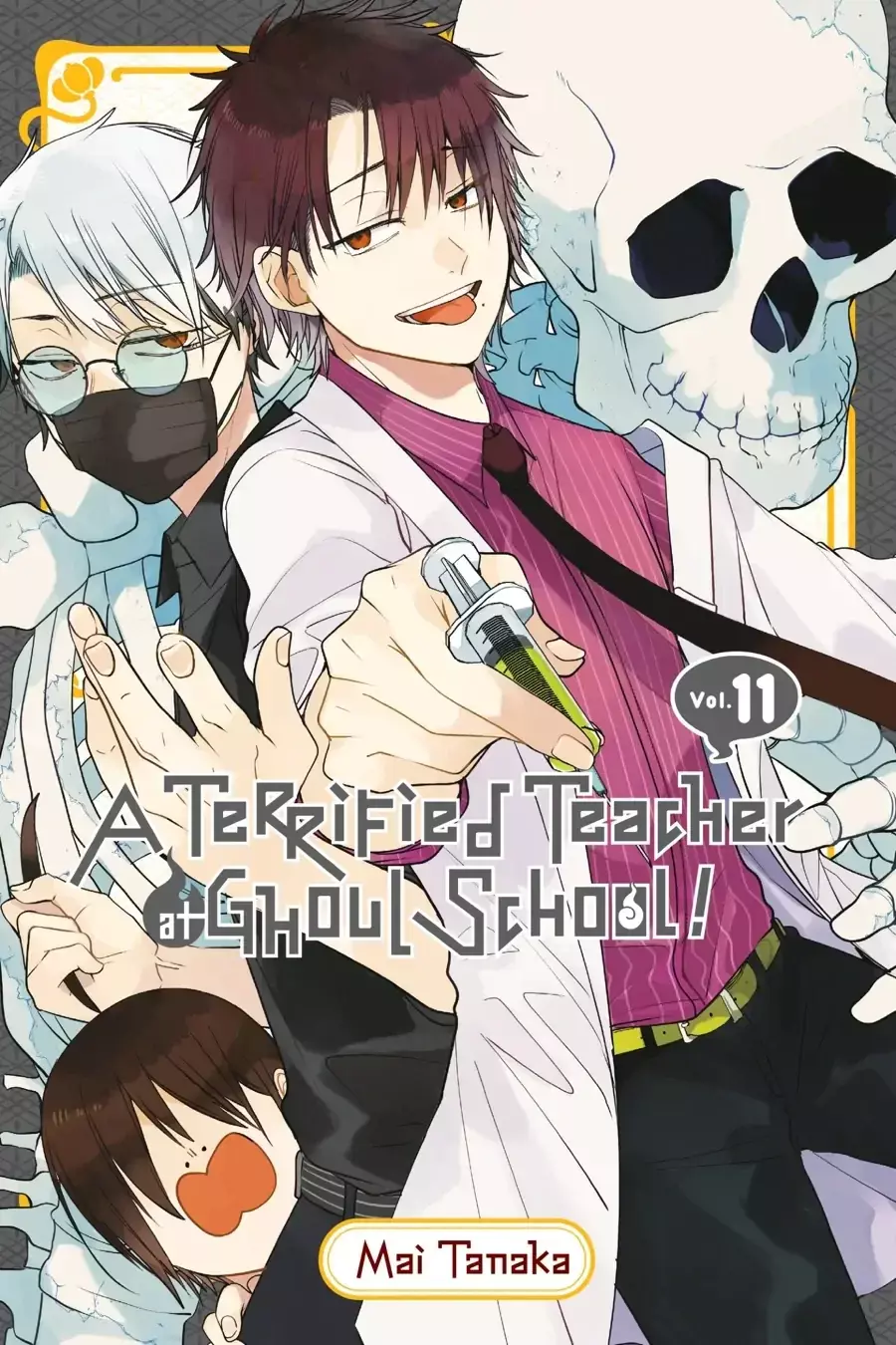 Yokai Gakkou no Sensei Hajimemashita! Capitulo 68 página 2