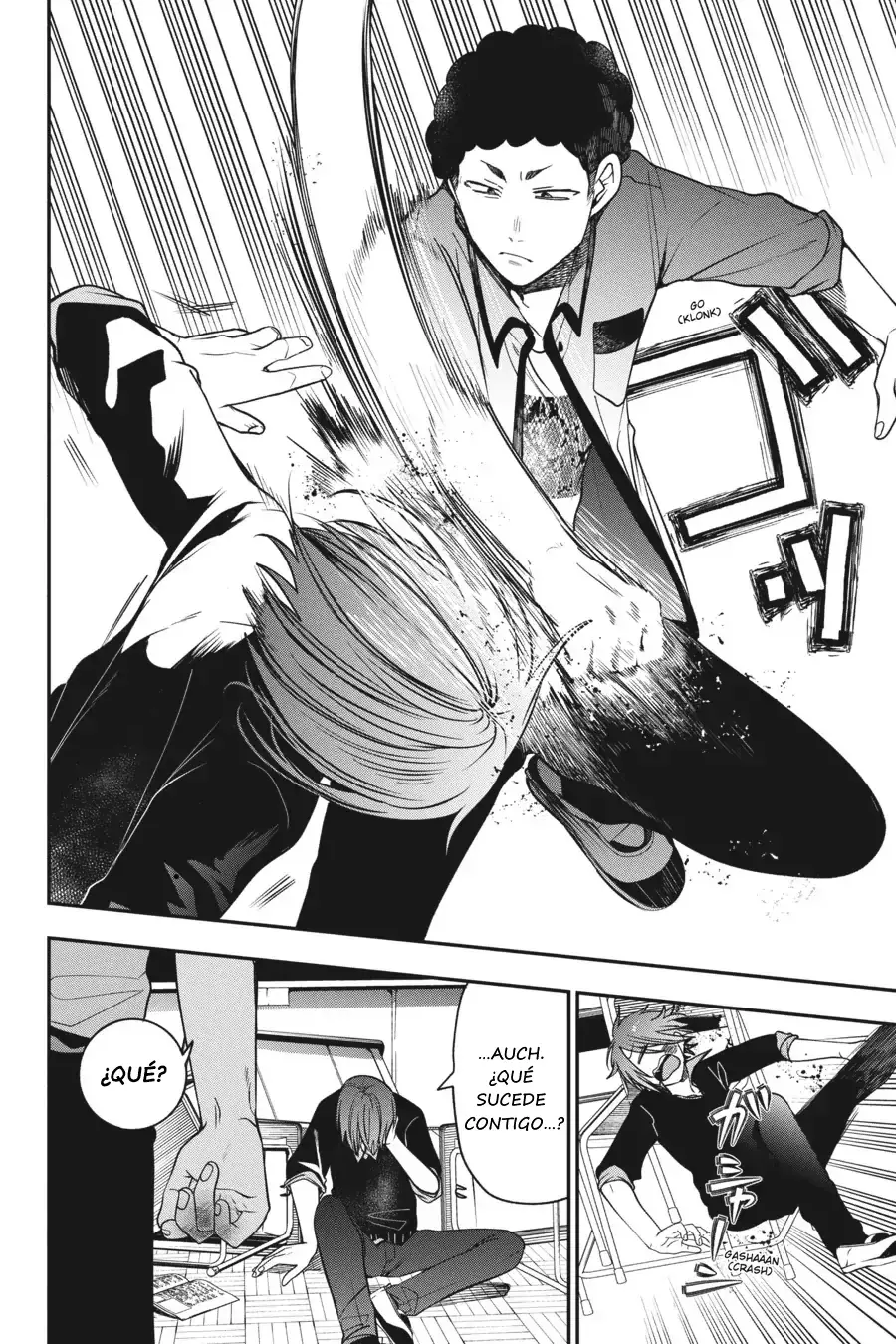 Yokai Gakkou no Sensei Hajimemashita! Capitulo 68 página 21