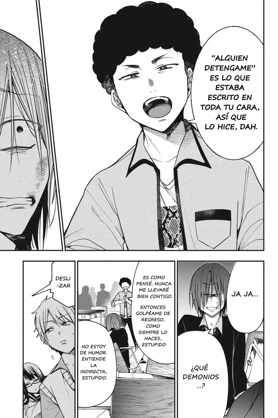 Yokai Gakkou no Sensei Hajimemashita! Capitulo 68 página 22