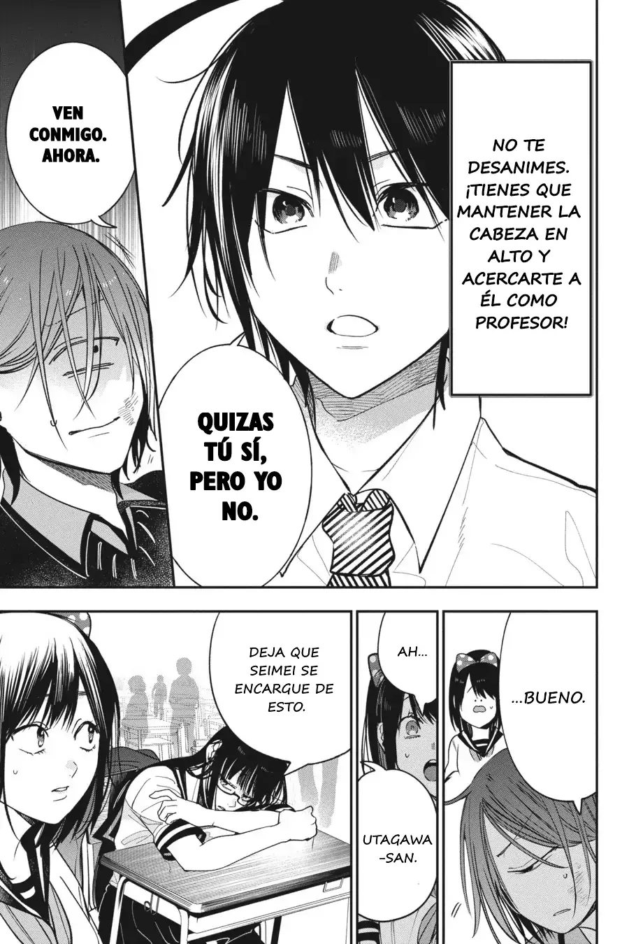 Yokai Gakkou no Sensei Hajimemashita! Capitulo 68 página 24