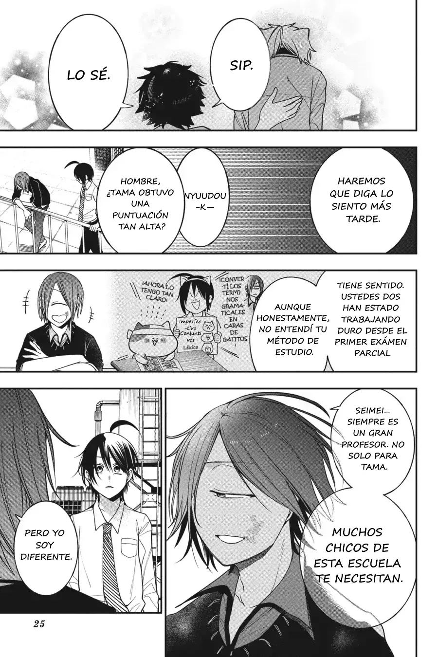 Yokai Gakkou no Sensei Hajimemashita! Capitulo 68 página 26