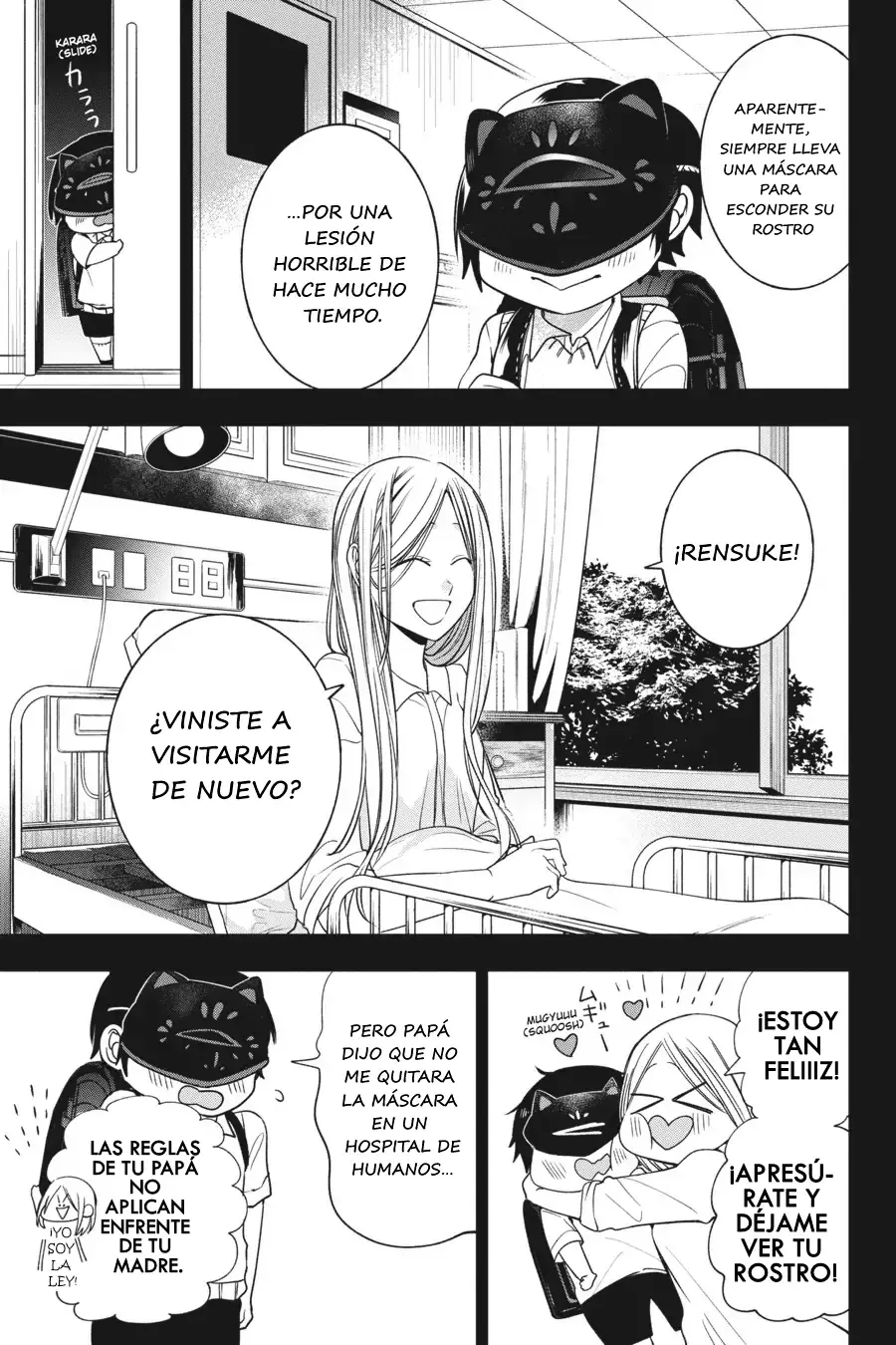 Yokai Gakkou no Sensei Hajimemashita! Capitulo 68 página 28