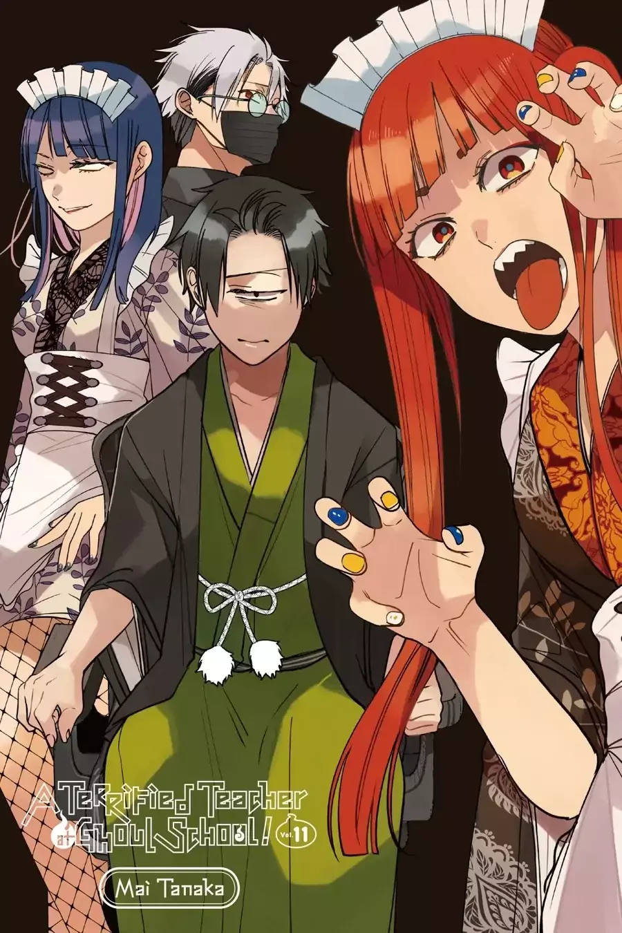 Yokai Gakkou no Sensei Hajimemashita! Capitulo 68 página 3