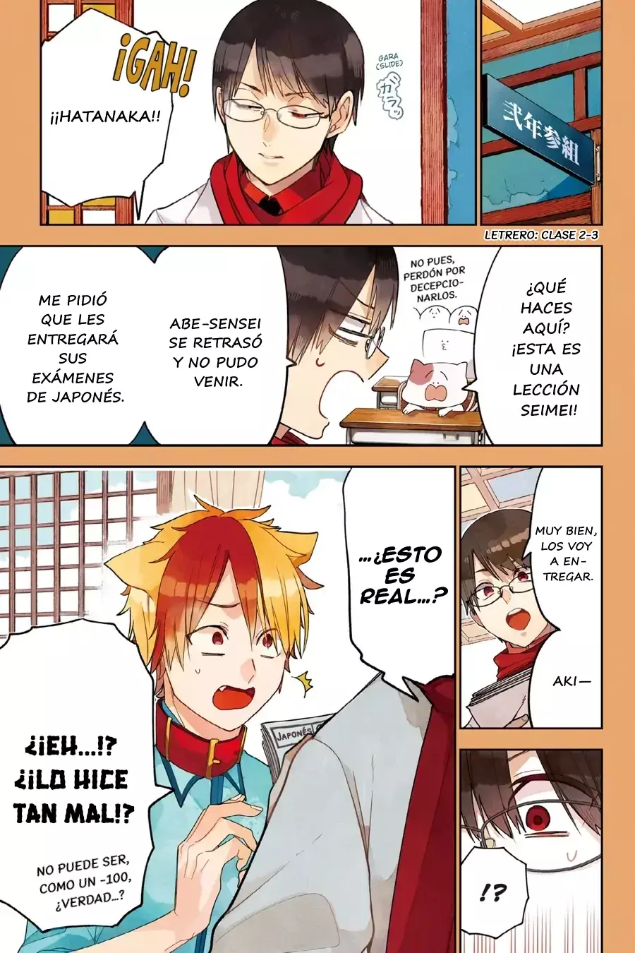Yokai Gakkou no Sensei Hajimemashita! Capitulo 68 página 5