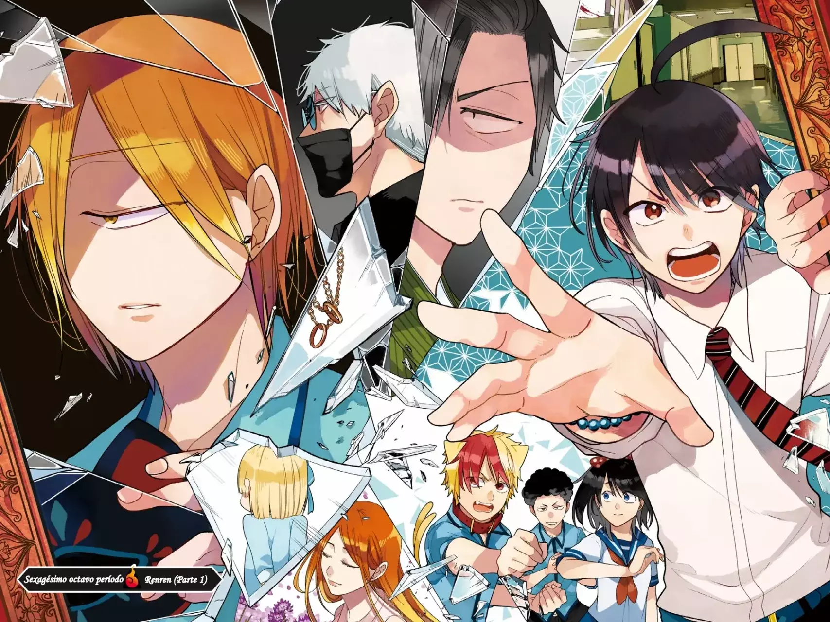 Yokai Gakkou no Sensei Hajimemashita! Capitulo 68 página 6