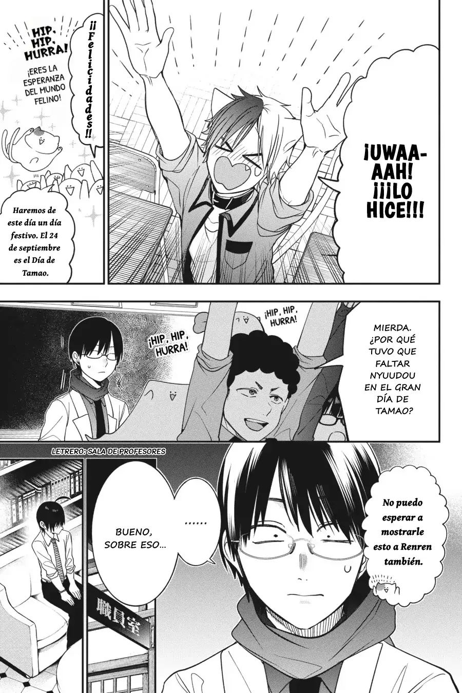 Yokai Gakkou no Sensei Hajimemashita! Capitulo 68 página 8