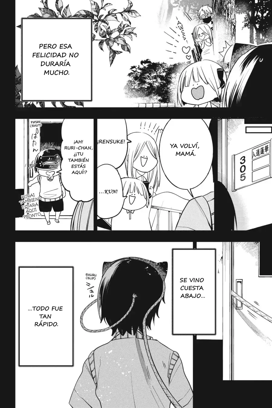 Yokai Gakkou no Sensei Hajimemashita! Capitulo 69 página 10