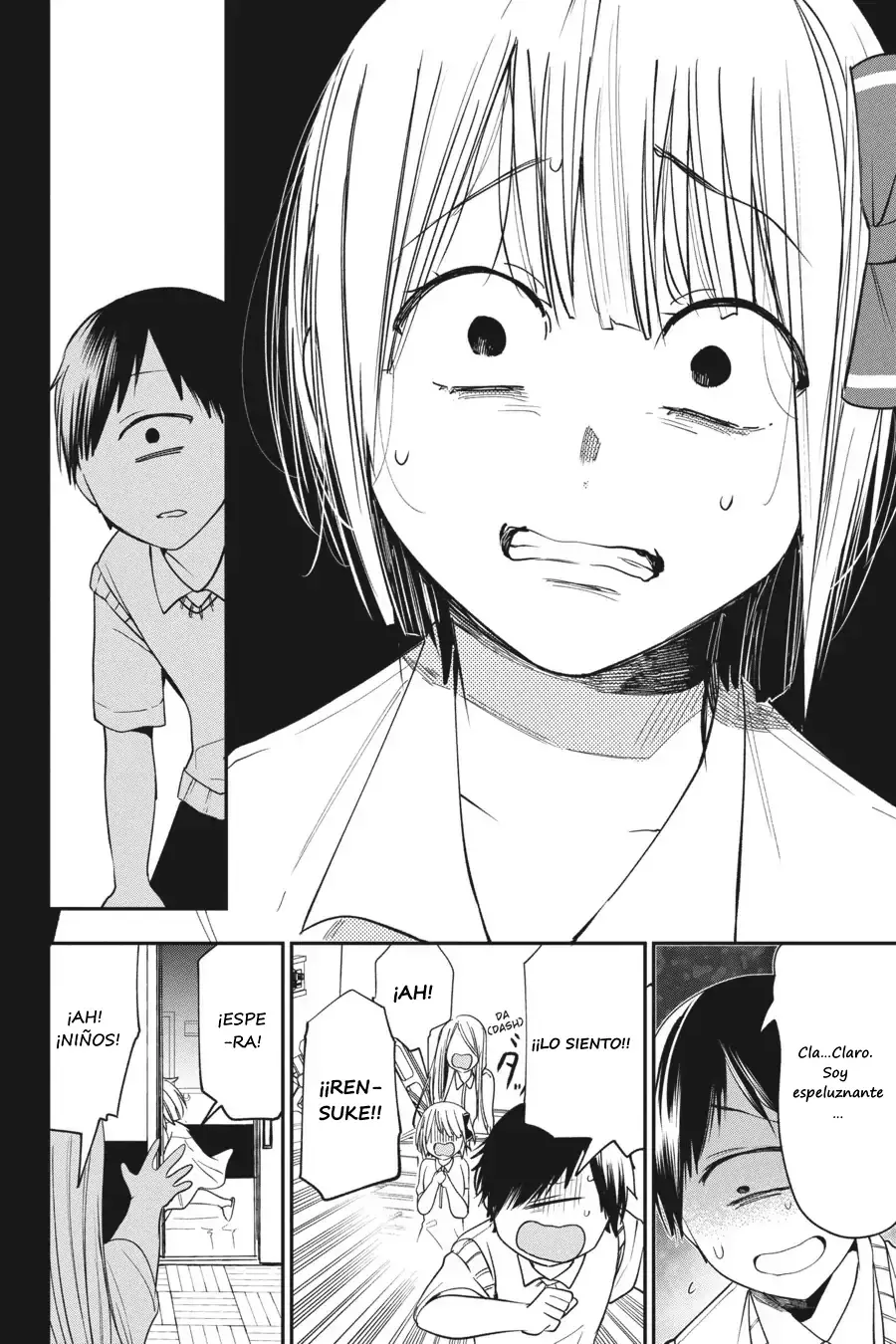 Yokai Gakkou no Sensei Hajimemashita! Capitulo 69 página 12