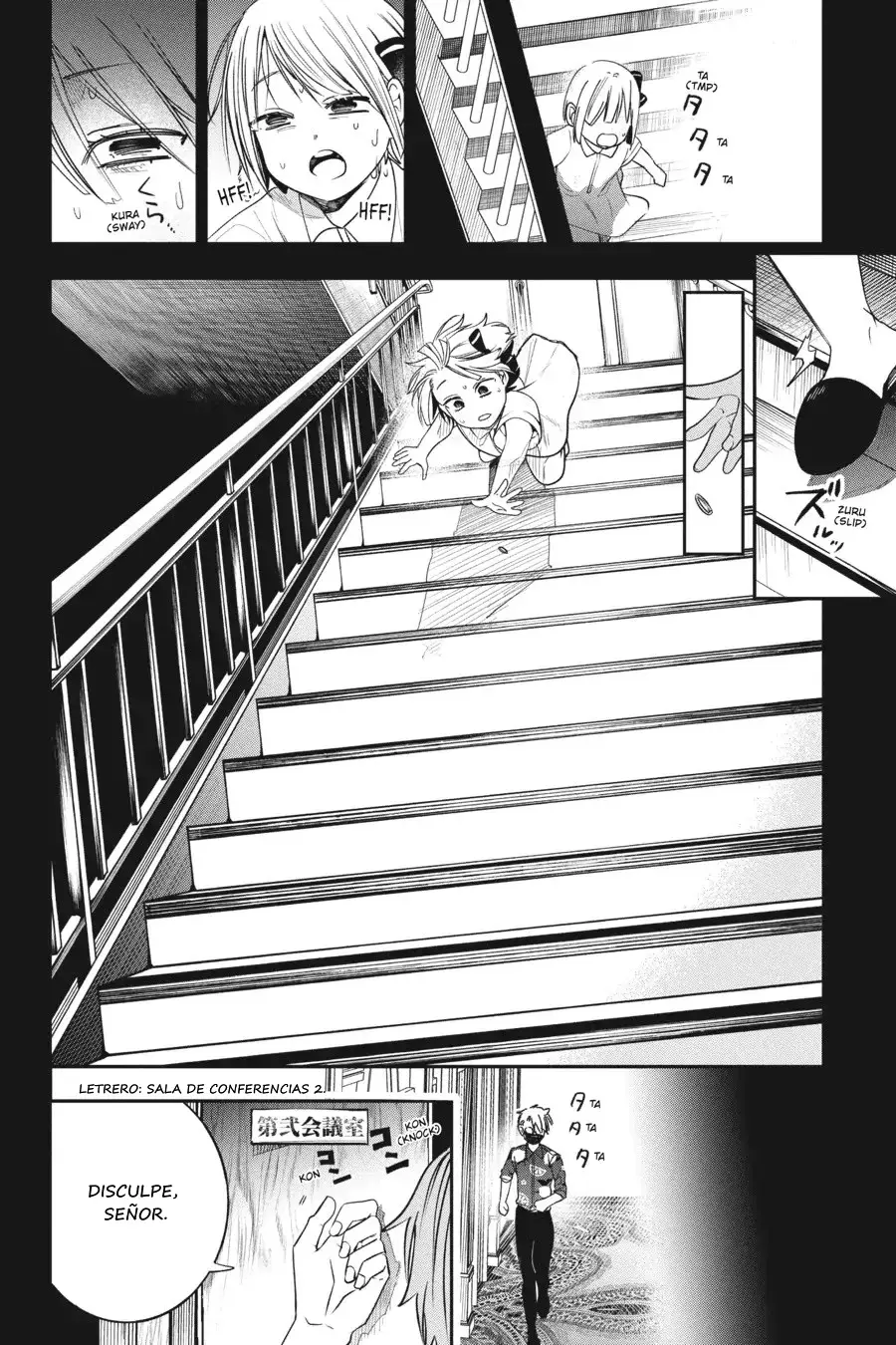 Yokai Gakkou no Sensei Hajimemashita! Capitulo 69 página 14