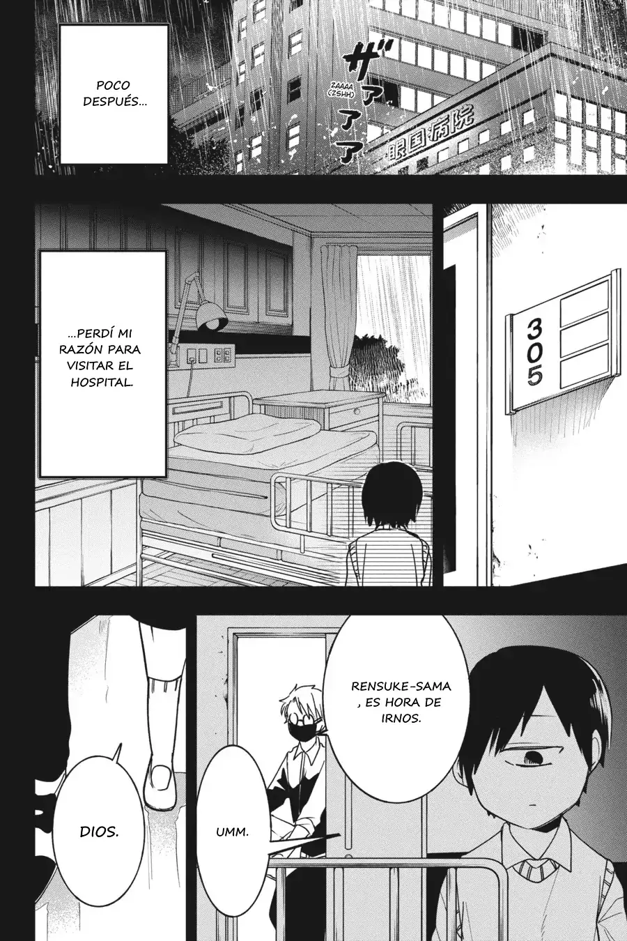 Yokai Gakkou no Sensei Hajimemashita! Capitulo 69 página 16