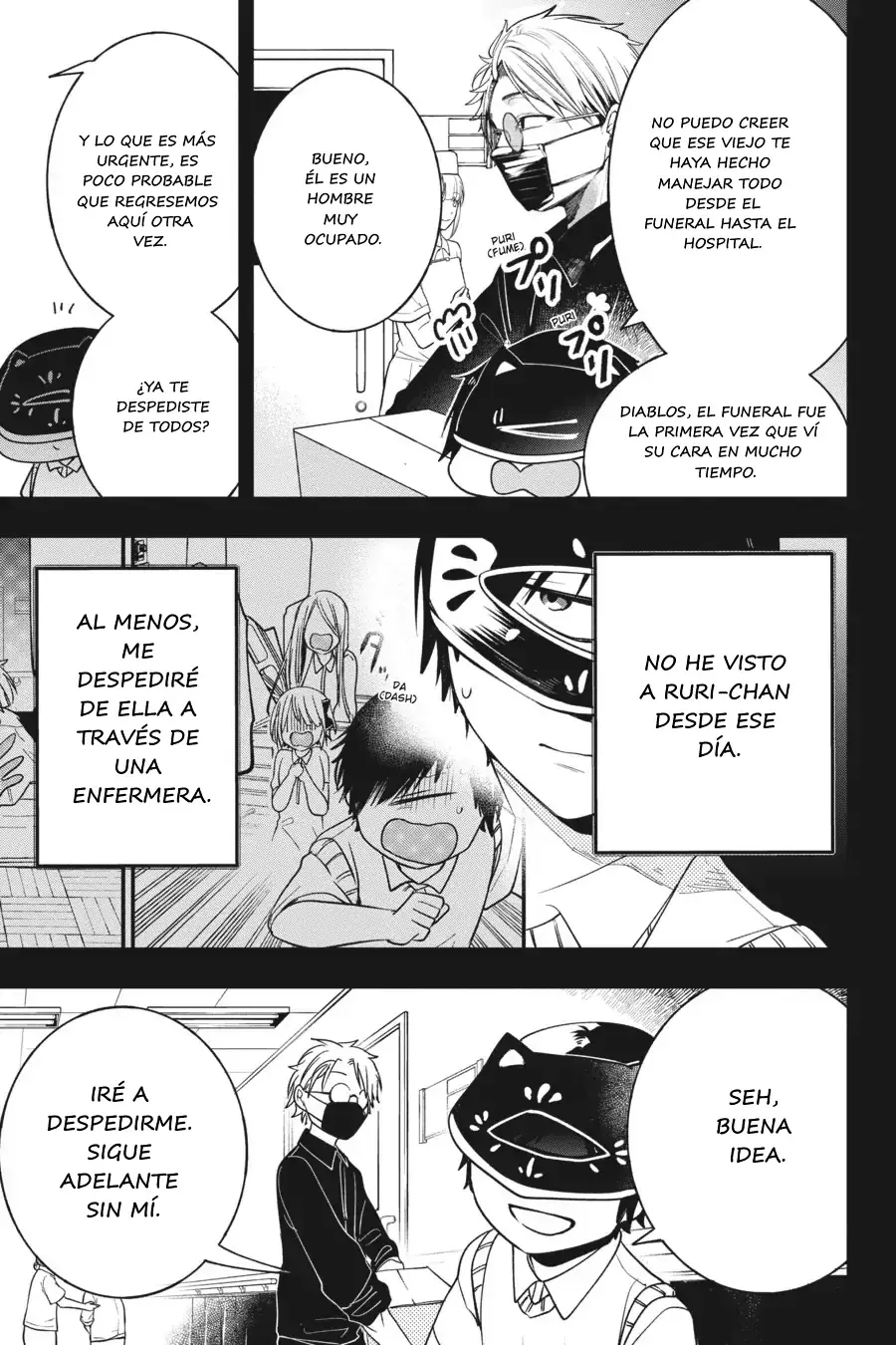 Yokai Gakkou no Sensei Hajimemashita! Capitulo 69 página 17