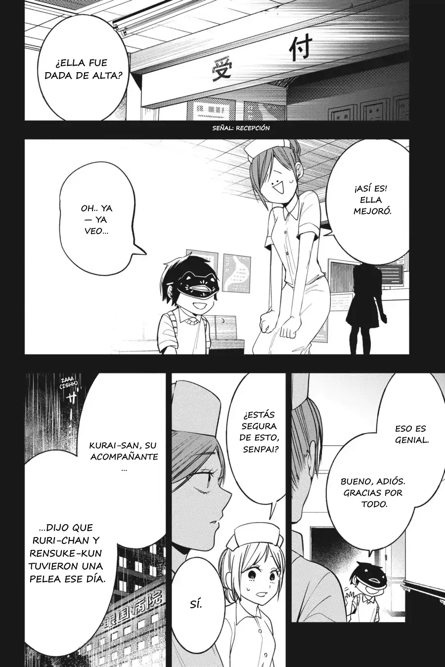 Yokai Gakkou no Sensei Hajimemashita! Capitulo 69 página 18