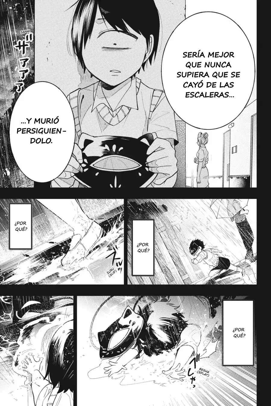 Yokai Gakkou no Sensei Hajimemashita! Capitulo 69 página 19