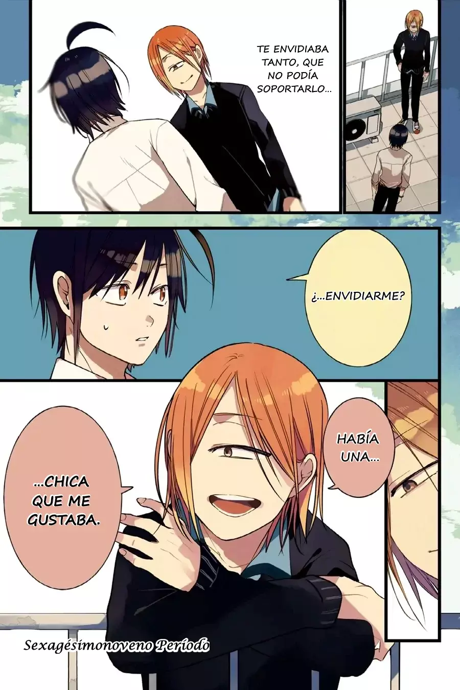 Yokai Gakkou no Sensei Hajimemashita! Capitulo 69 página 2