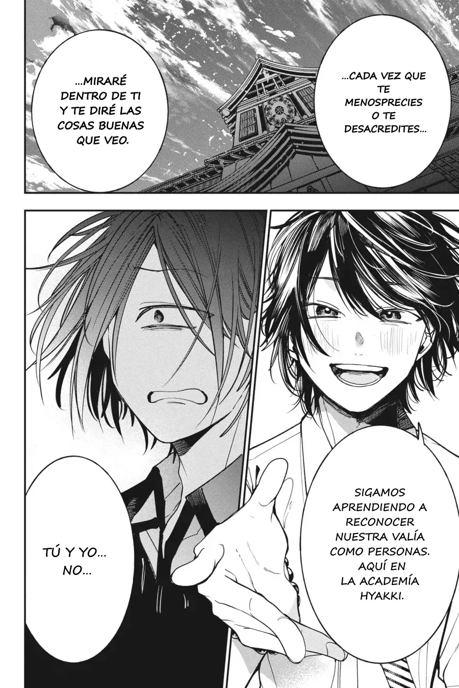 Yokai Gakkou no Sensei Hajimemashita! Capitulo 69 página 26