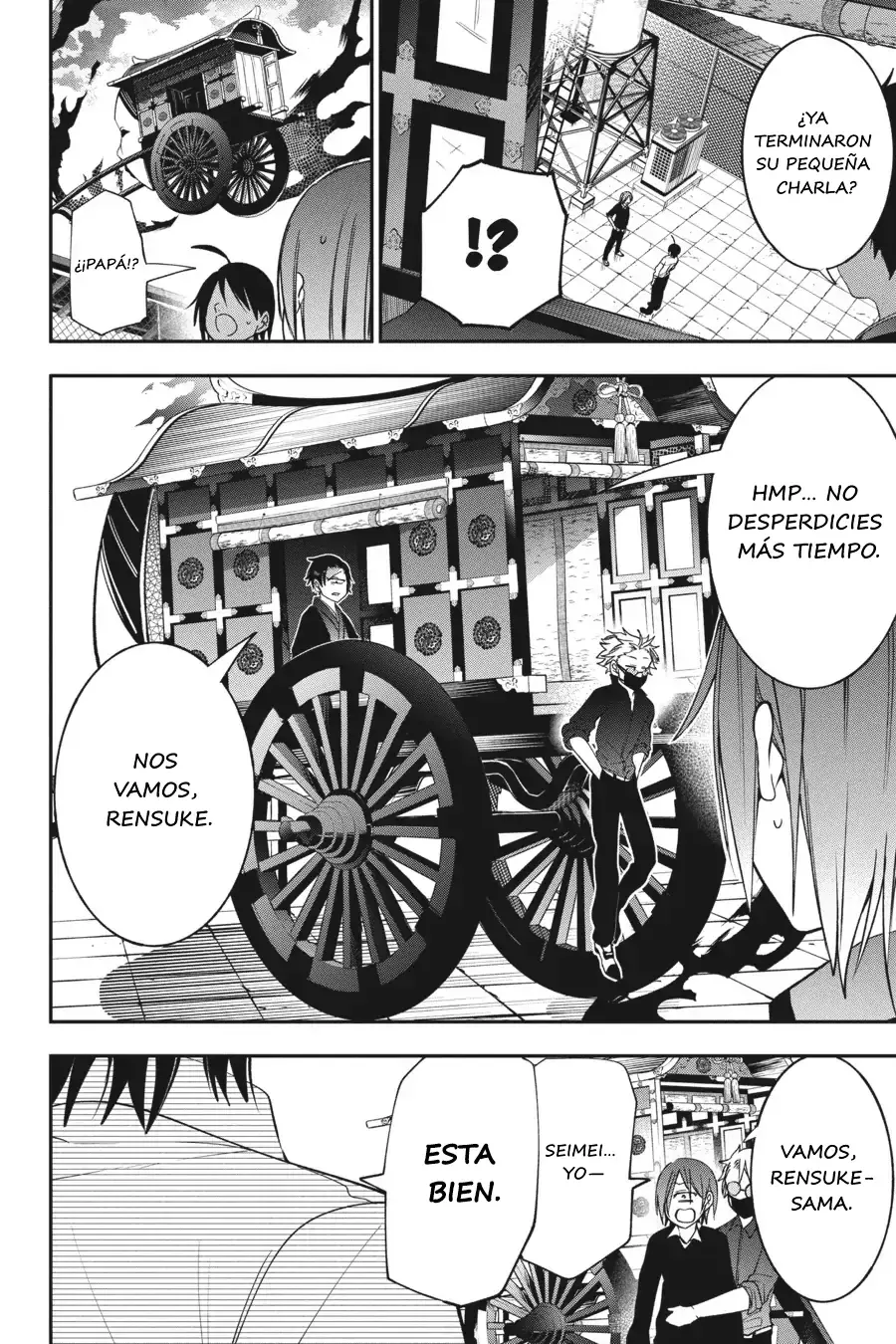 Yokai Gakkou no Sensei Hajimemashita! Capitulo 69 página 28