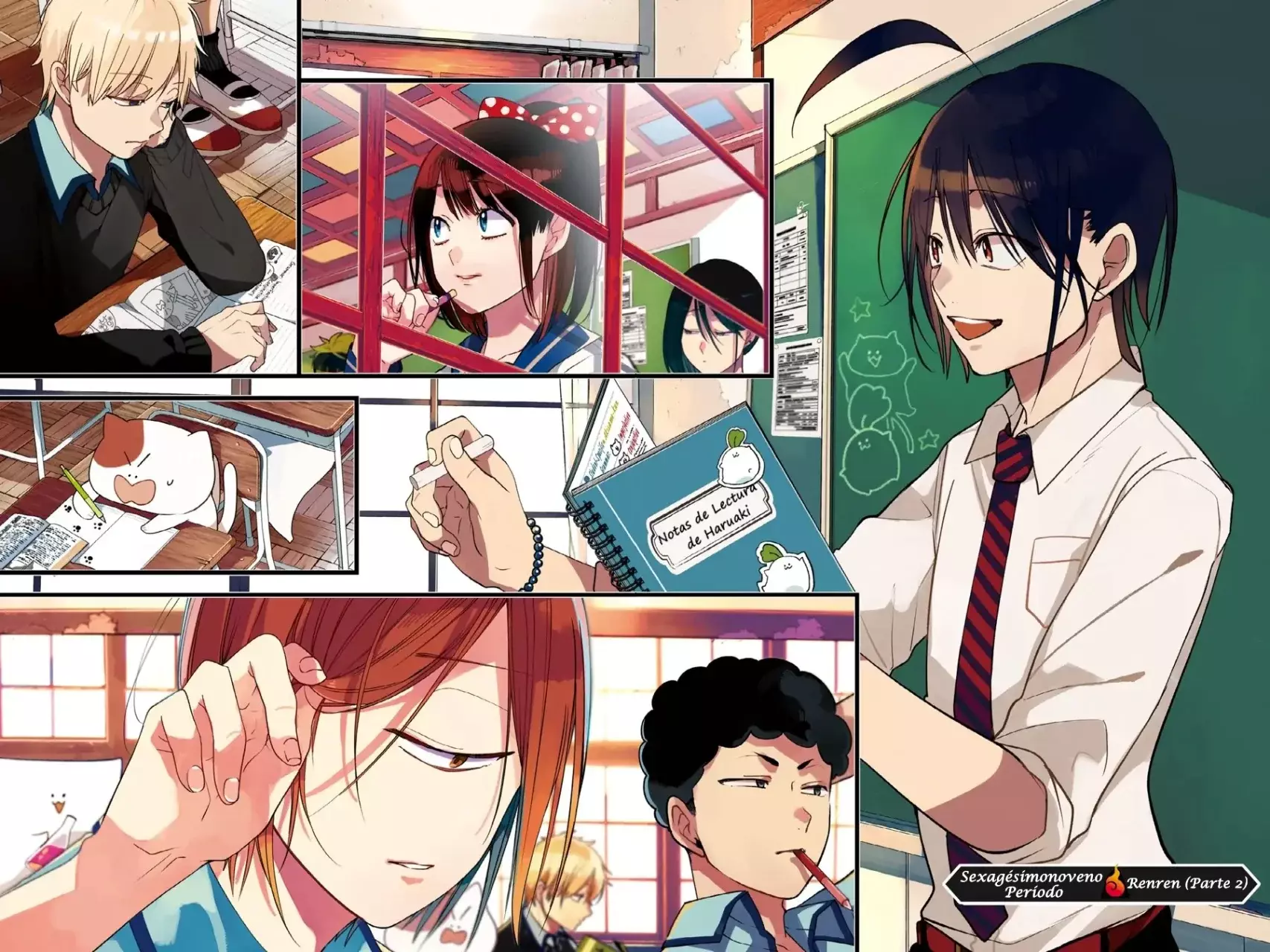 Yokai Gakkou no Sensei Hajimemashita! Capitulo 69 página 3