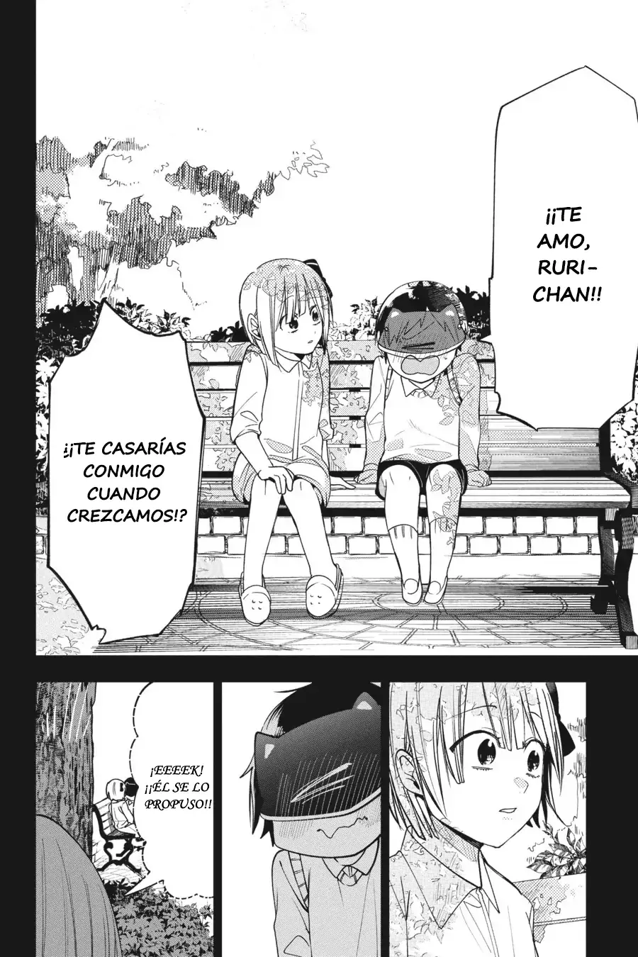 Yokai Gakkou no Sensei Hajimemashita! Capitulo 69 página 8