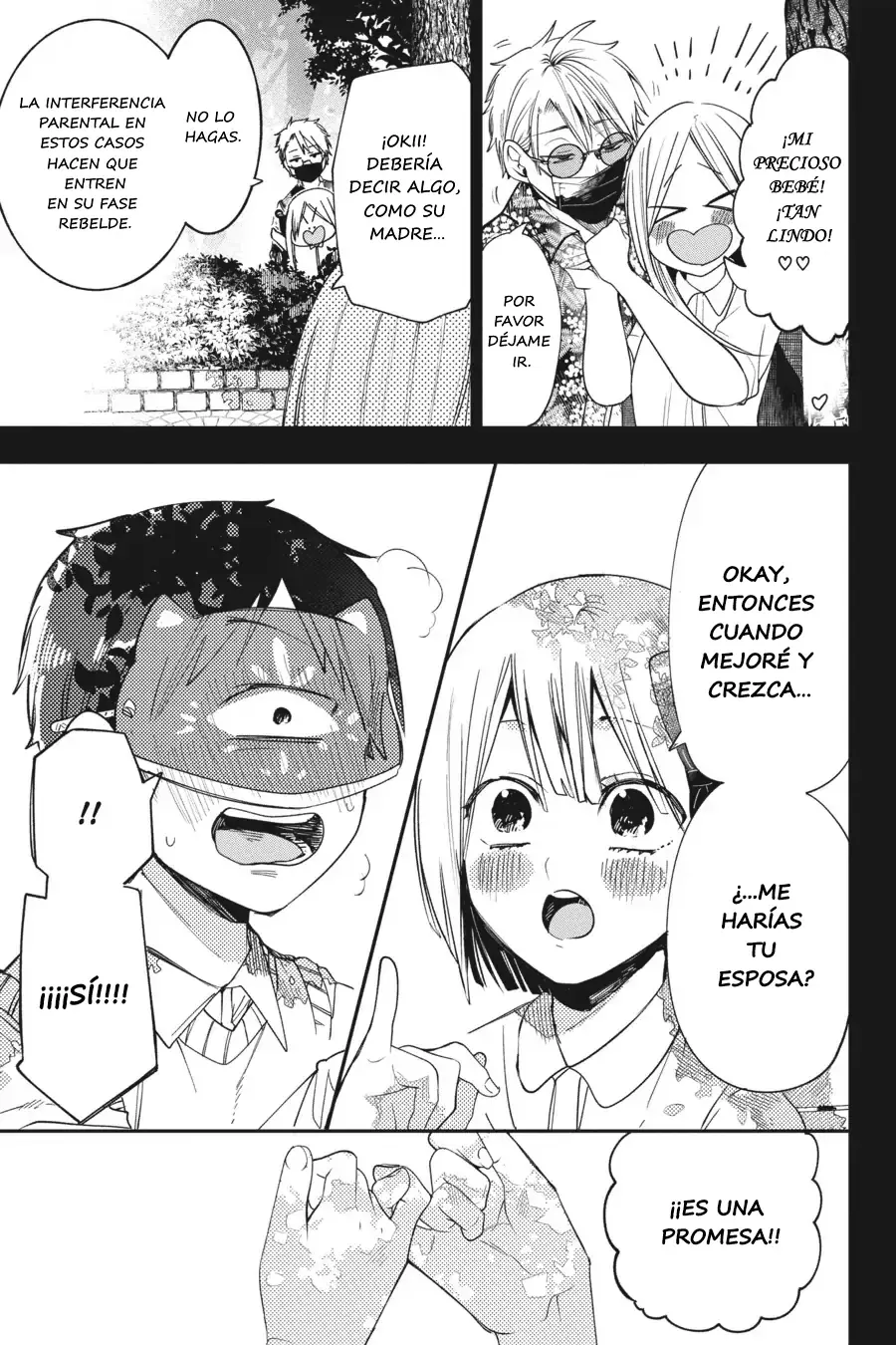 Yokai Gakkou no Sensei Hajimemashita! Capitulo 69 página 9
