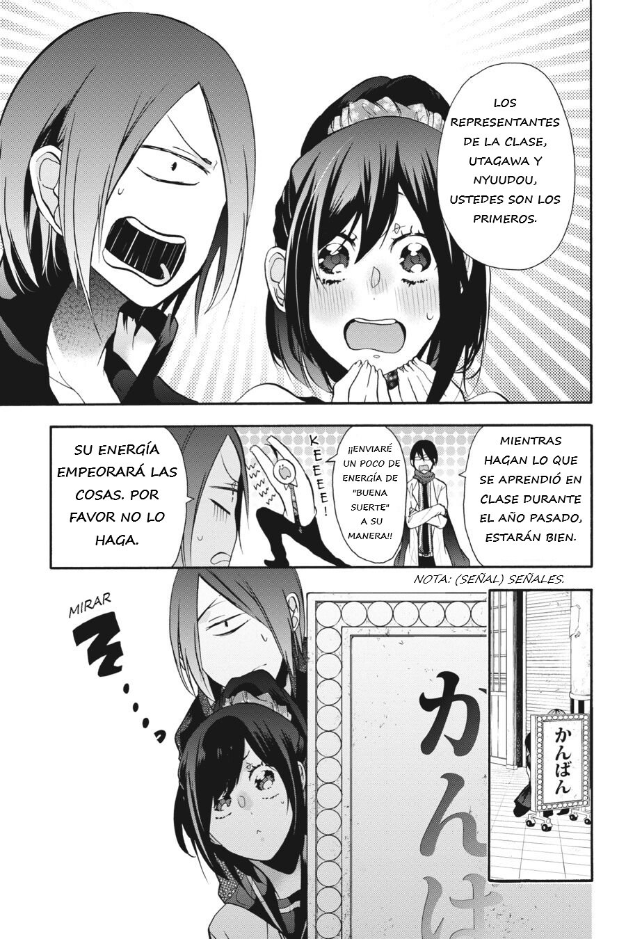 Yokai Gakkou no Sensei Hajimemashita! Capitulo 7 página 10