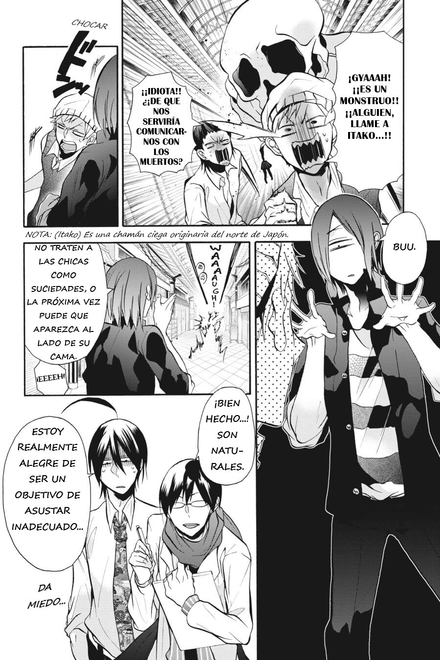 Yokai Gakkou no Sensei Hajimemashita! Capitulo 7 página 13