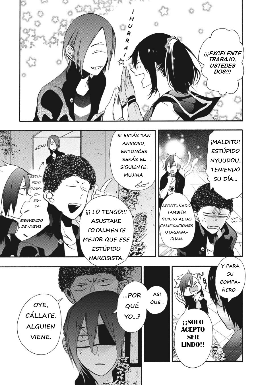 Yokai Gakkou no Sensei Hajimemashita! Capitulo 7 página 14
