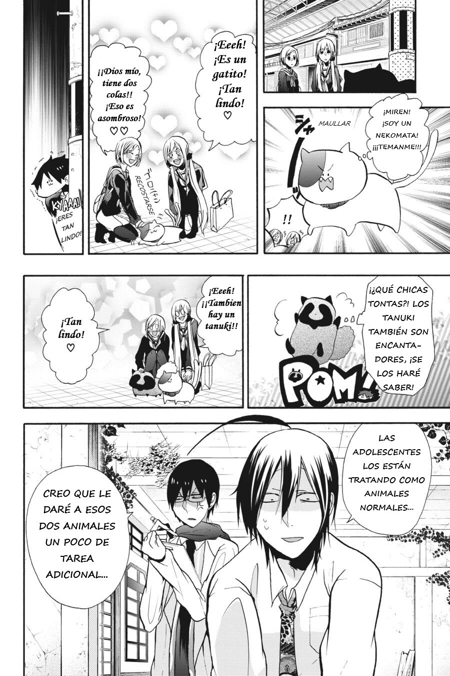 Yokai Gakkou no Sensei Hajimemashita! Capitulo 7 página 19