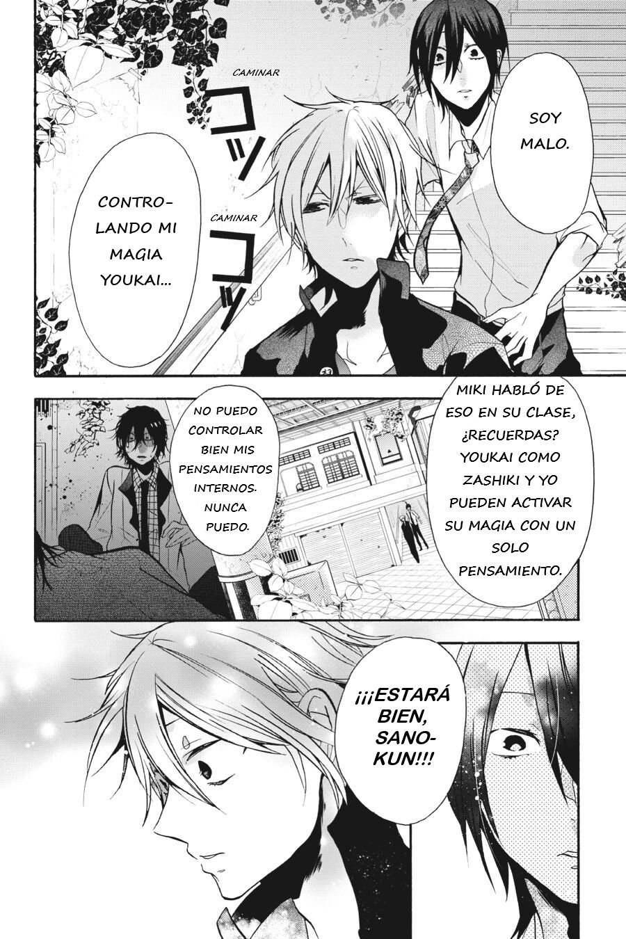 Yokai Gakkou no Sensei Hajimemashita! Capitulo 7 página 21
