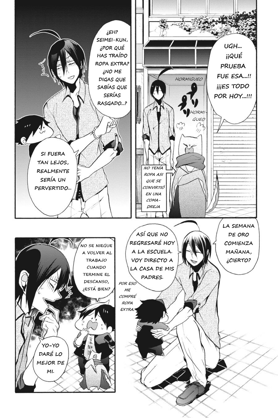Yokai Gakkou no Sensei Hajimemashita! Capitulo 7 página 29