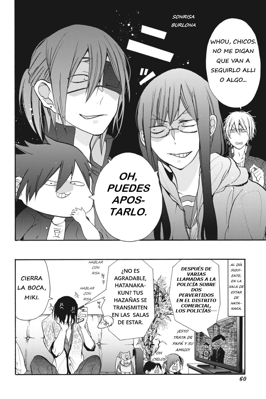 Yokai Gakkou no Sensei Hajimemashita! Capitulo 7 página 31