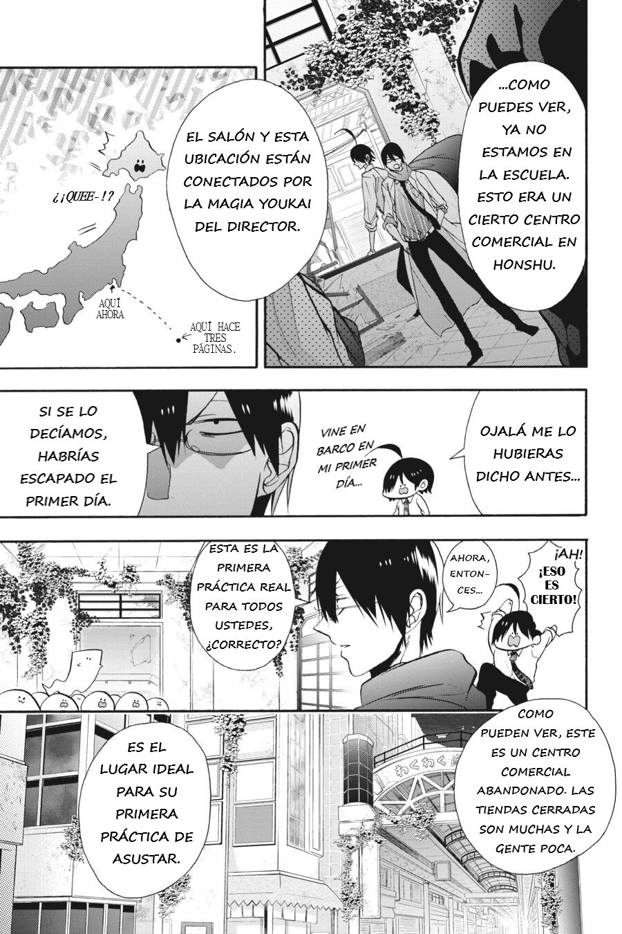 Yokai Gakkou no Sensei Hajimemashita! Capitulo 7 página 6