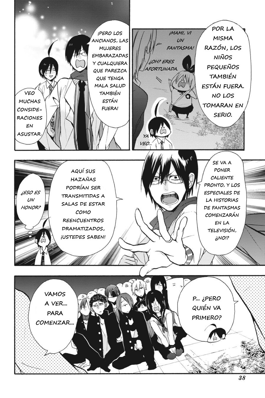 Yokai Gakkou no Sensei Hajimemashita! Capitulo 7 página 9
