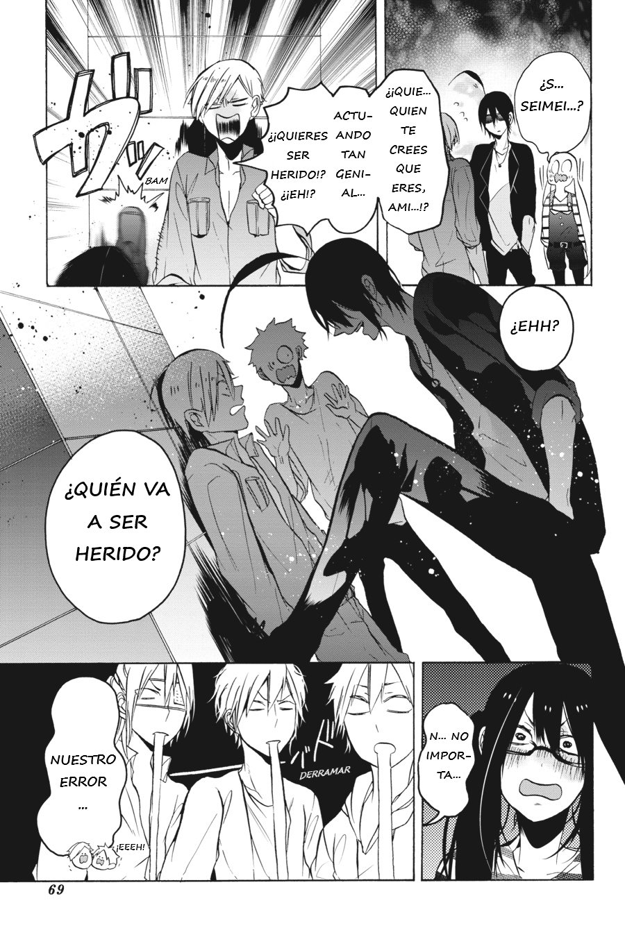 Yokai Gakkou no Sensei Hajimemashita! Capitulo 8 página 10