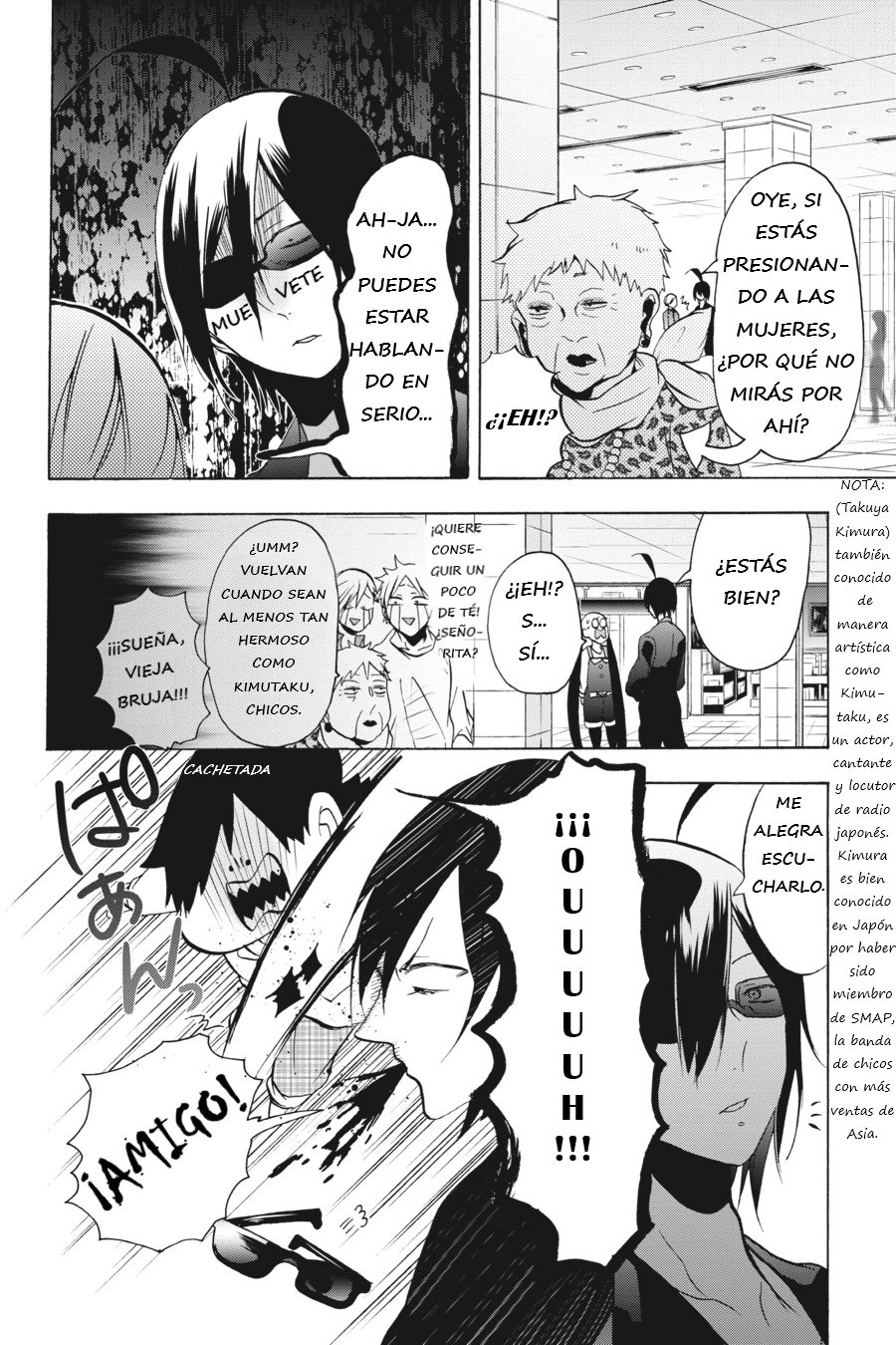 Yokai Gakkou no Sensei Hajimemashita! Capitulo 8 página 11
