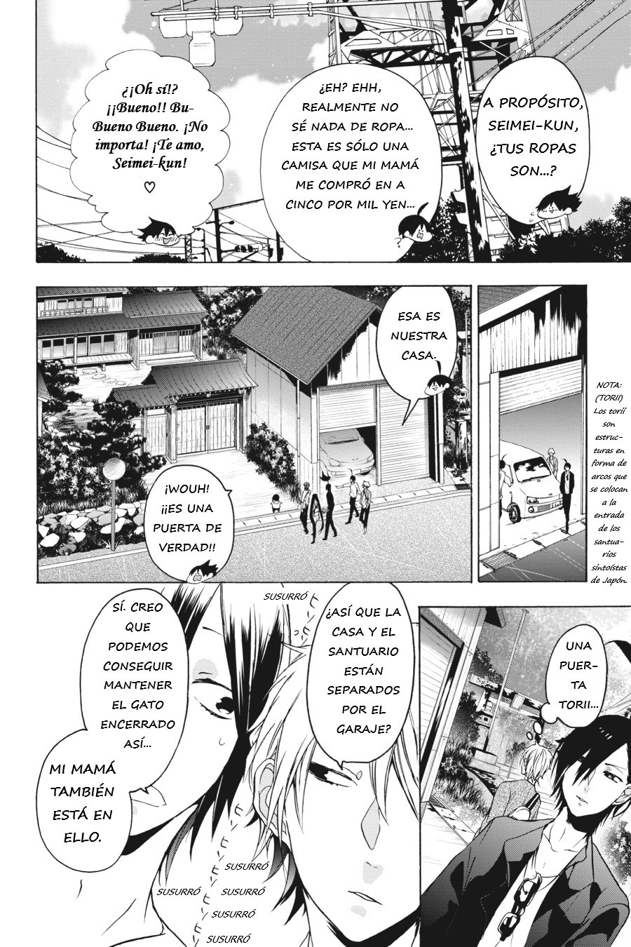 Yokai Gakkou no Sensei Hajimemashita! Capitulo 8 página 15