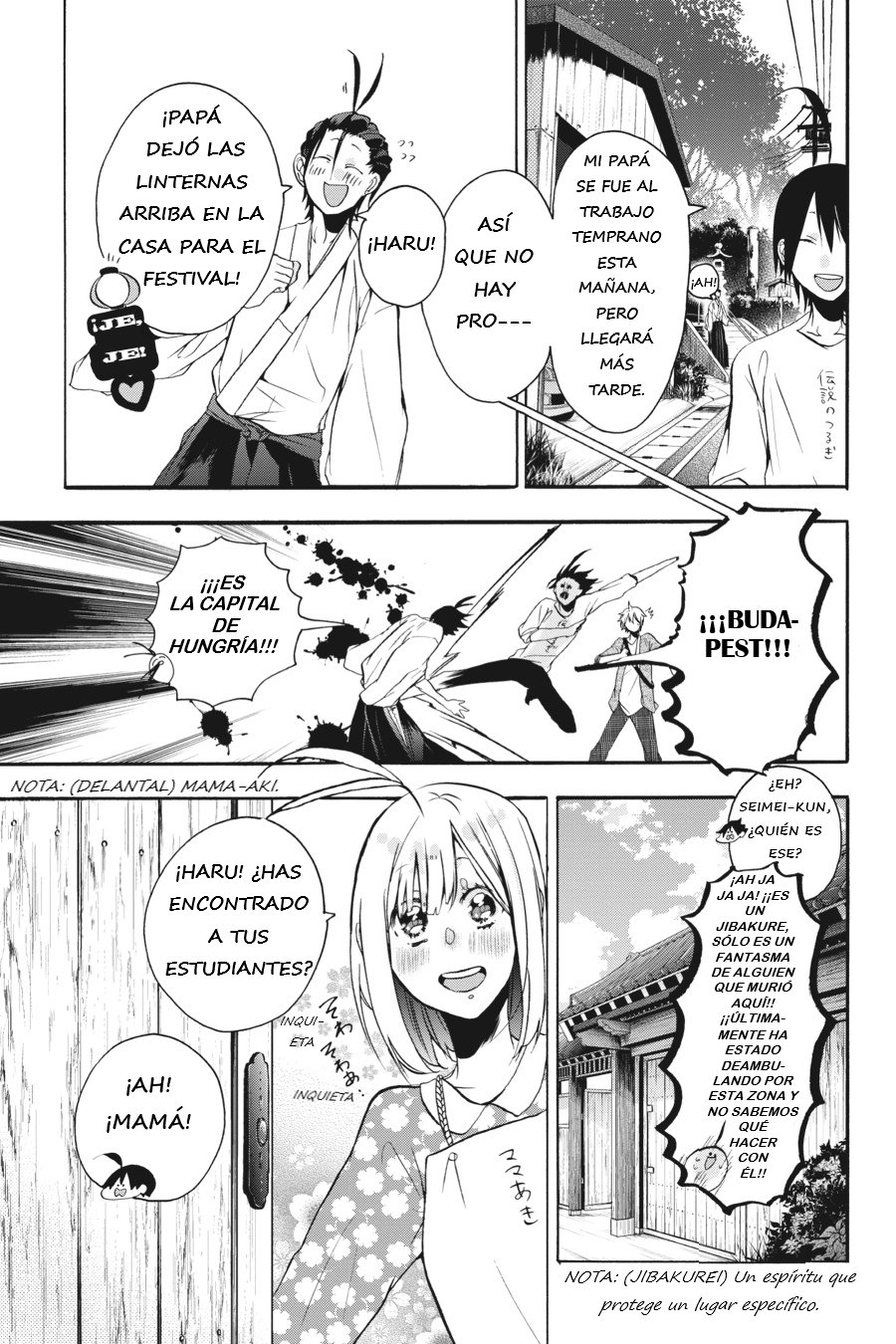 Yokai Gakkou no Sensei Hajimemashita! Capitulo 8 página 16
