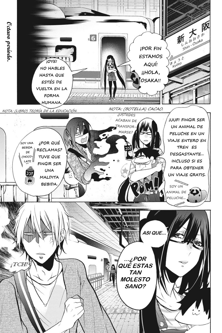 Yokai Gakkou no Sensei Hajimemashita! Capitulo 8 página 2