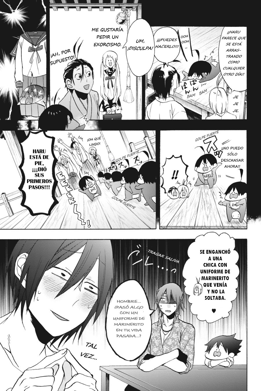 Yokai Gakkou no Sensei Hajimemashita! Capitulo 8 página 20