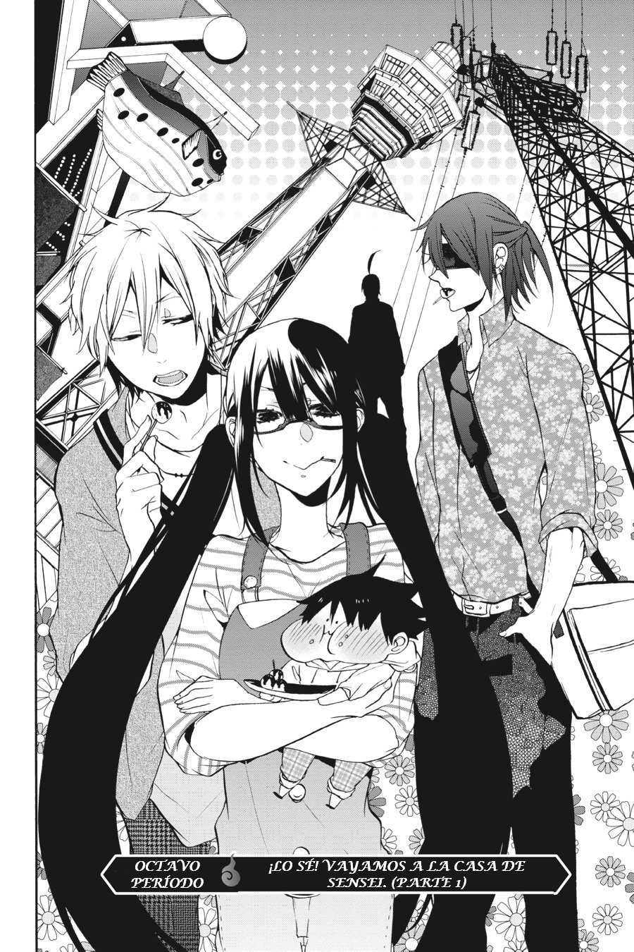Yokai Gakkou no Sensei Hajimemashita! Capitulo 8 página 3