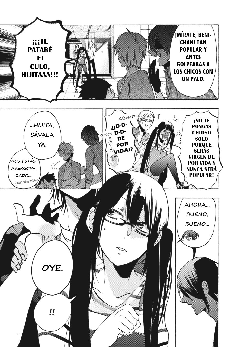 Yokai Gakkou no Sensei Hajimemashita! Capitulo 8 página 8