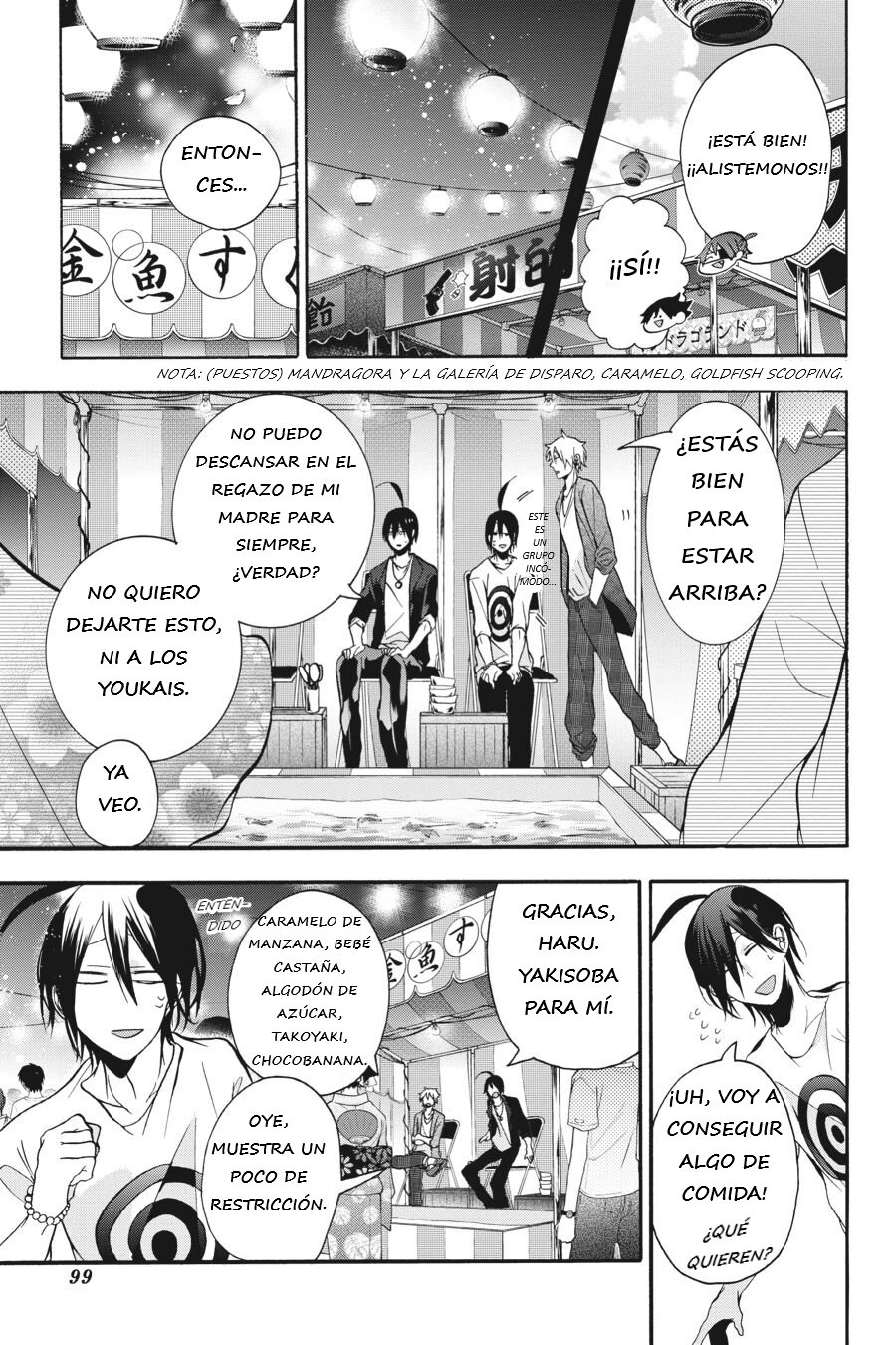 Yokai Gakkou no Sensei Hajimemashita! Capitulo 9 página 10