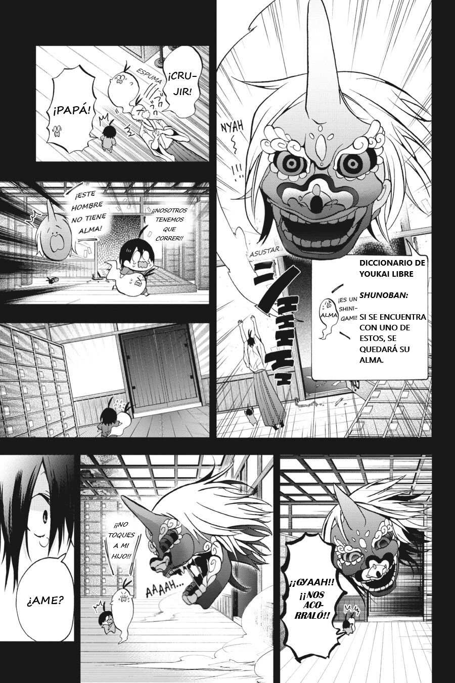 Yokai Gakkou no Sensei Hajimemashita! Capitulo 9 página 16