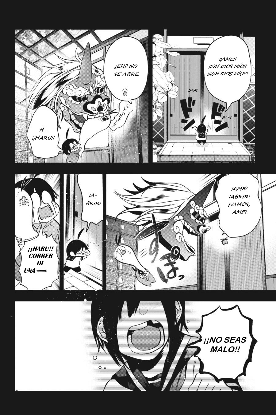 Yokai Gakkou no Sensei Hajimemashita! Capitulo 9 página 17
