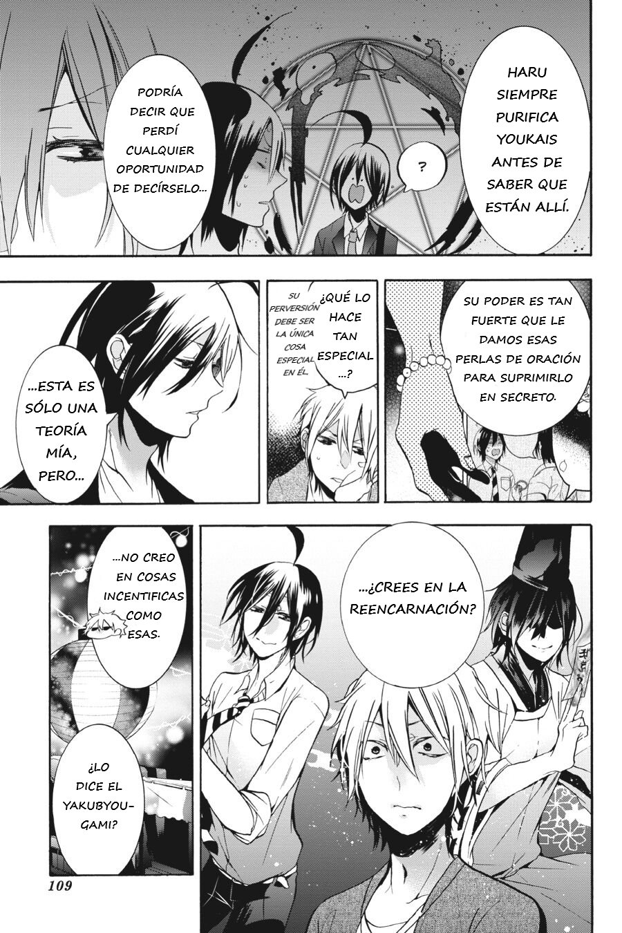 Yokai Gakkou no Sensei Hajimemashita! Capitulo 9 página 20