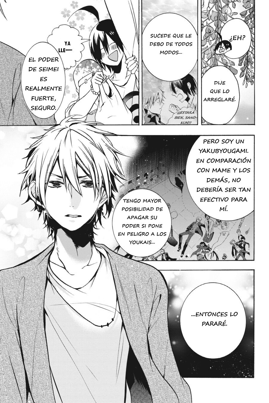 Yokai Gakkou no Sensei Hajimemashita! Capitulo 9 página 22