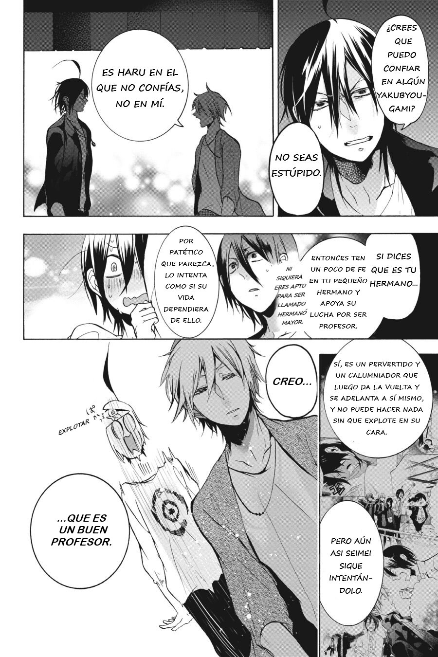 Yokai Gakkou no Sensei Hajimemashita! Capitulo 9 página 23