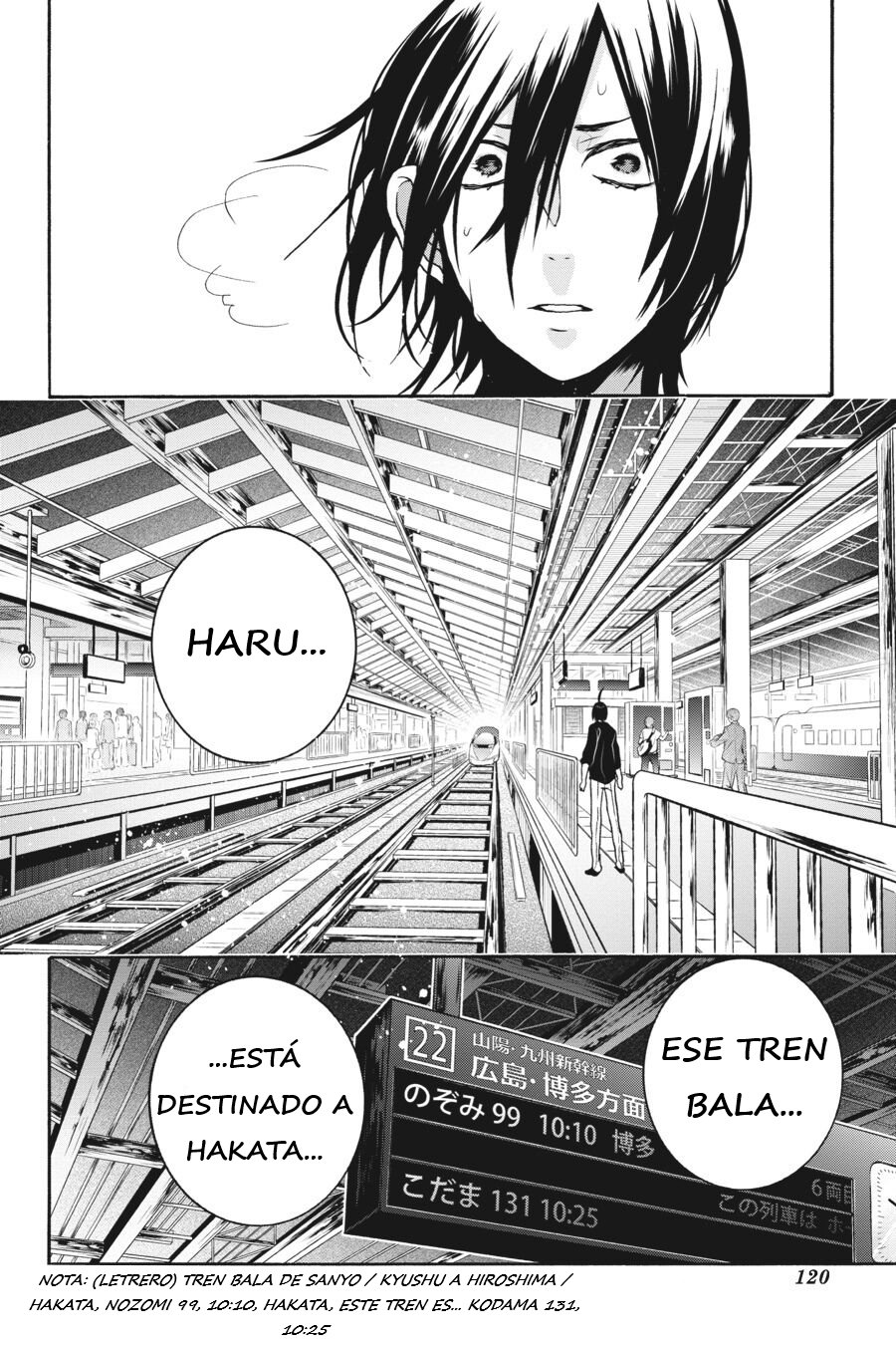 Yokai Gakkou no Sensei Hajimemashita! Capitulo 9 página 31