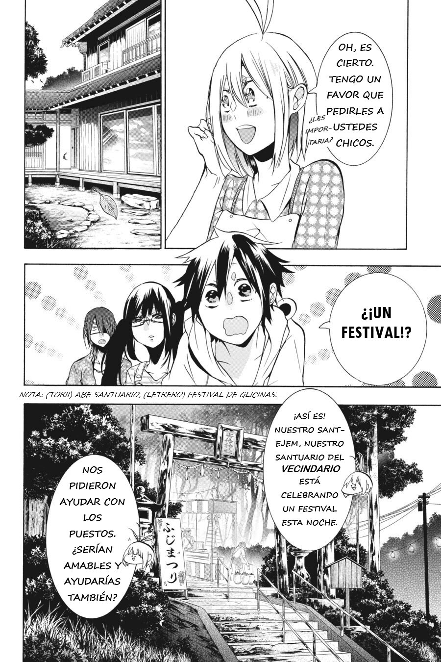 Yokai Gakkou no Sensei Hajimemashita! Capitulo 9 página 5