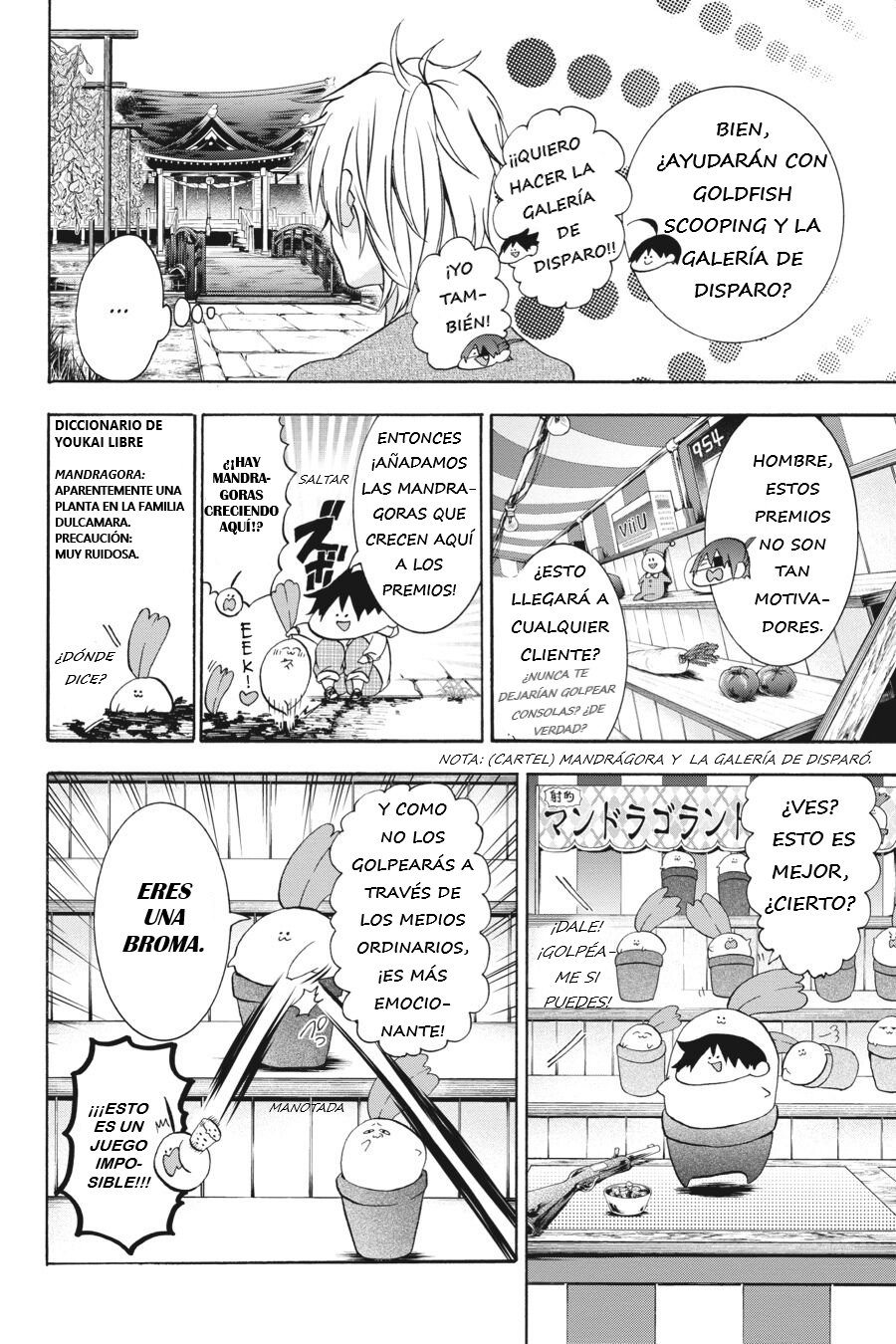 Yokai Gakkou no Sensei Hajimemashita! Capitulo 9 página 7