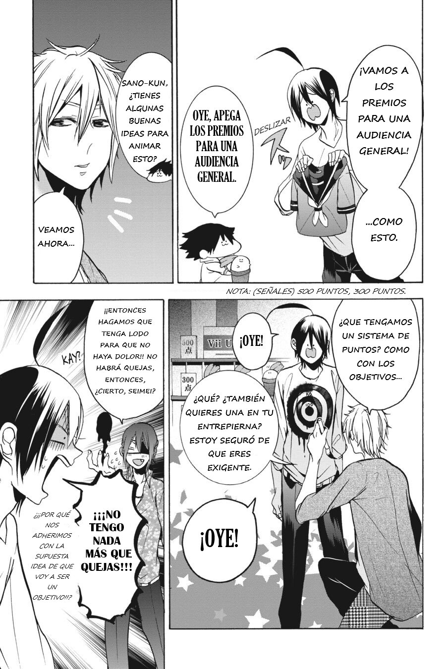 Yokai Gakkou no Sensei Hajimemashita! Capitulo 9 página 8